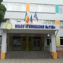 image-0-4