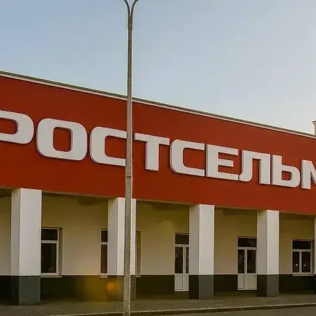 image-0-0