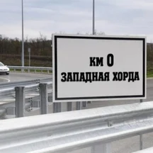 image-0-1